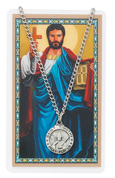 (PSD600TY) ST TIMOTHY PRAYER CARD SET - McVan