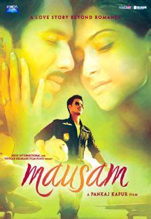 65 Best mausam movie images | Bollywood, Shahid kapoor, Sonam kapoor