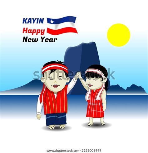 This Kayin New Year Myanmar Stock Illustration 2235008999 | Shutterstock