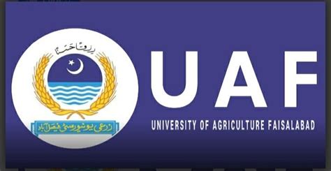 the logo for university of agriculture falabad, with arabic writing on ...