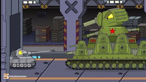 ОН МОНСТР - клип Мультики про танки (HomeAnimations КВ-44М) tank kb44m ...