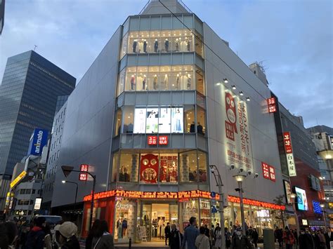 Ikebukuro Shopping Guide: Best Shops in Ikebukuro - Japan Web Magazine