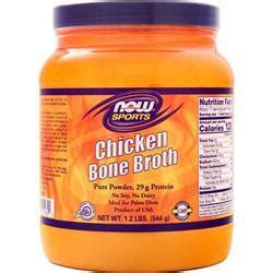 Now Chicken Bone Broth Powder on sale at AllStarHealth.com