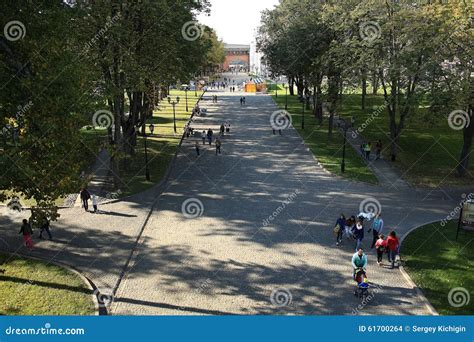 Moscow, RUSSIA - SEPTEMBER 18: People on the Street on SEPTEMBER 18 ...