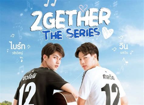 2gether: The Series TV Show Air Dates & Track Episodes - Next Episode