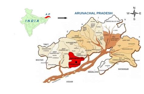 What is the Capital of Arunachal Pradesh?