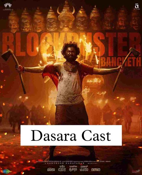 Dasara Cast (Nani actor) - 2023 film