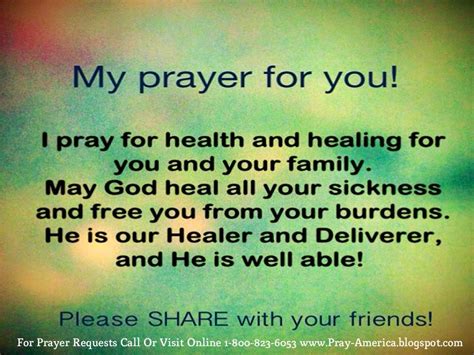 Prayer for Health and Healing