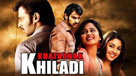 Watch Jigarbaaz Khiladi, dumdaar khiladi HD wallpaper | Pxfuel