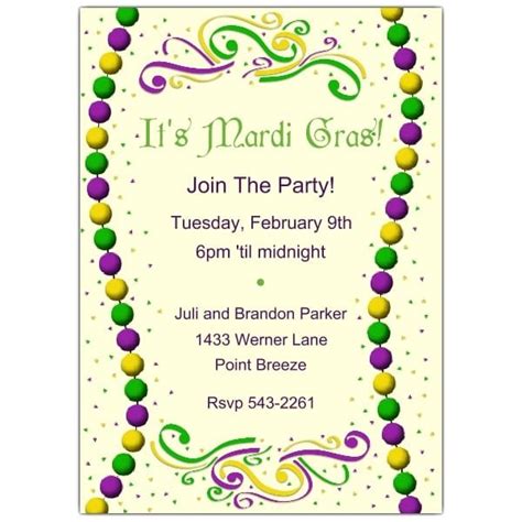 Mardi Gras Invitation Free Printable