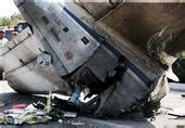 Iran Holds Inquiry into Deadly Plane Crash - Society/Culture news - Tasnim News Agency