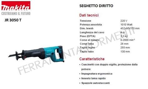 MAKITA JR3050T, straight hacksaw with quick blade coupling, 1010W, led light