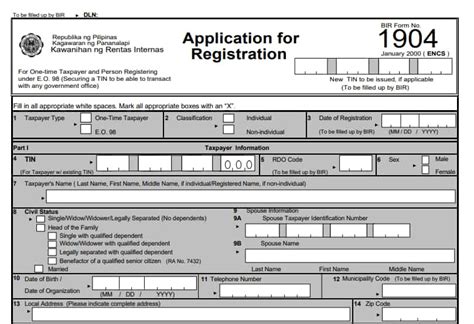 How to get TIN number for unemployed: requirements and details - KAMI ...