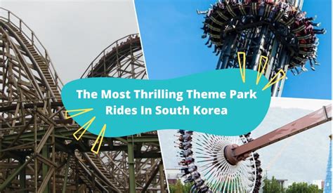 South Korea’s Most Thrilling Theme Park Rides - KKday Blog