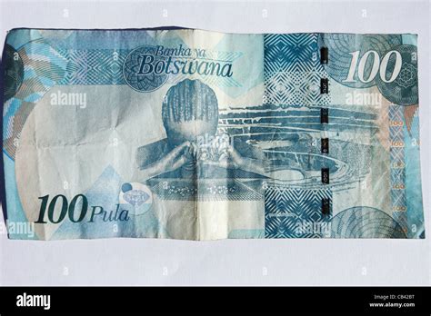 Pula botswana currency hi-res stock photography and images - Alamy