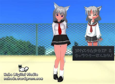 3DCG Anime Girls Generator by hadoc on DeviantArt