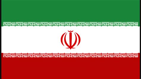 Iran Flag Emoji – Psfont tk