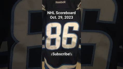 NHL Scoreboard October 29, 2023