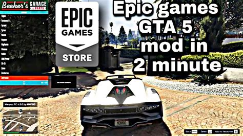 Mod GTA 5 in 2 minute। Epic Games GTA 5 mod। - YouTube