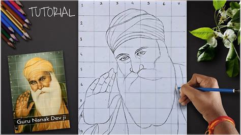 Guru Nanak Dev Ji Drawing