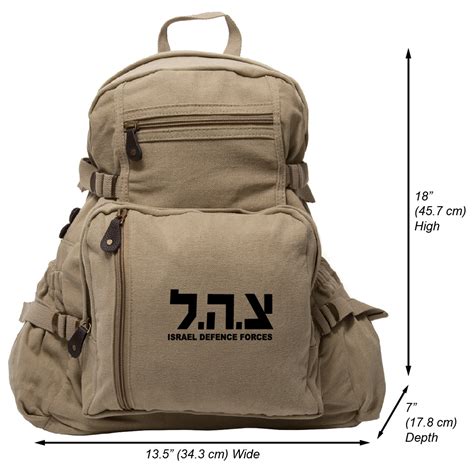 IDF Israel Defense Forces Army Canvas Backpack Bag | eBay