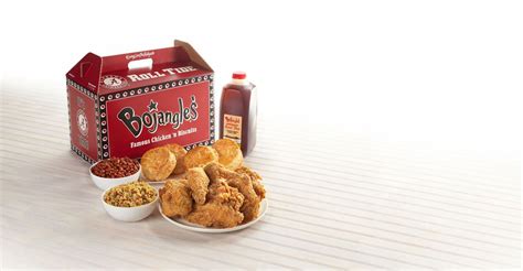 Big Bo Box Bojangles' Gets a Redesign | Southern Living