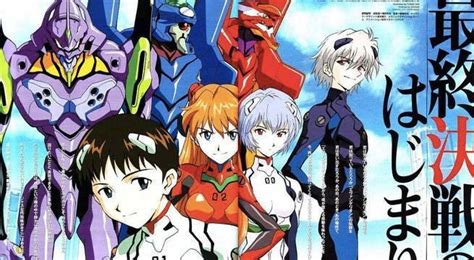 Studio Khara Confirms Shin Evangelion Is Finally In Production