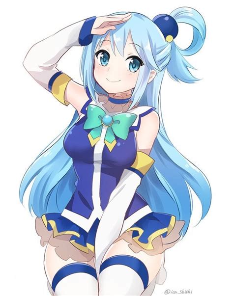 Aqua needs your help (/r/anime best girl contest) : AquaSama