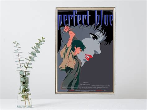 Perfect Blue Movie Poster Vintage Movie Poster Limited Edition ...