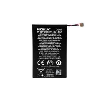 Buy Nokia Lumia 800 Battery Replacement Online @ ₹849 from ShopClues