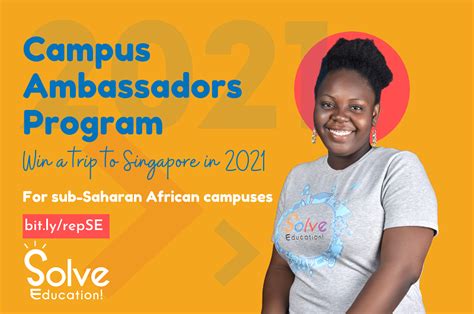 Solve Education! Campus Ambassador Program 2021 for African Students