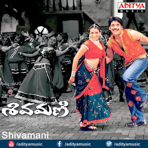 Mona Mona Lyrics in Telugu, Shivamani Mona Mona Song Lyrics in English Free Online on Gaana.com