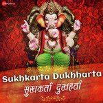 Sukhkarta Dukhharta - Ganpati Aarti - Song Download from Sukhkarta Dukhharta - Ganpati Aarti ...