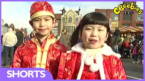 CBeebies: Celebrating Chinese New Year - Let's Celebrate | Chinese new ...