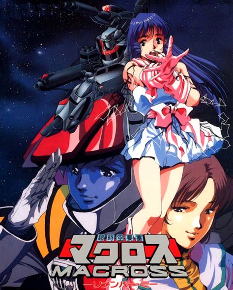 Anime Mech Macross Anime Macross Valkyrie Robotech Ma - vrogue.co