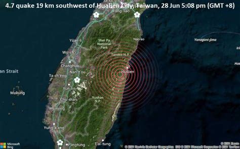 A 4.7-magnitude earthquake struck Taiwan. – What Now News 24