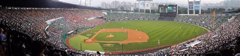 Seoul Olympic Stadium view : r/baseball