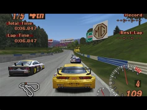 Gran Turismo (PS1) GT World Cup With GTO LM, 52% OFF