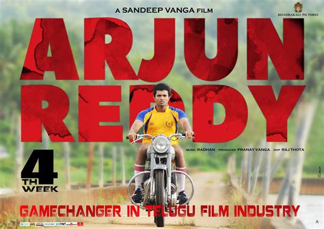 Arjun Reddy Bike Wallpapers - Wallpaper Cave