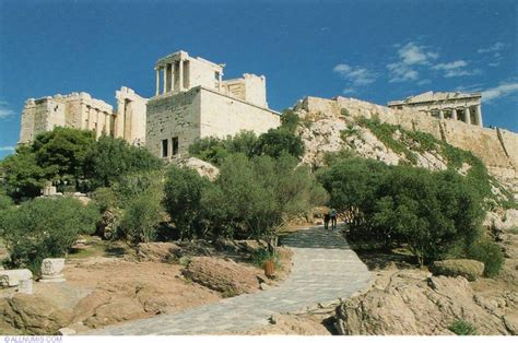 Athens - Propylaea, Athens - Greece - Postcard - 1123