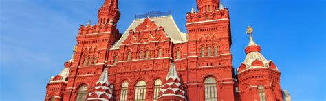 Museums in Moscow | TheList.Travel