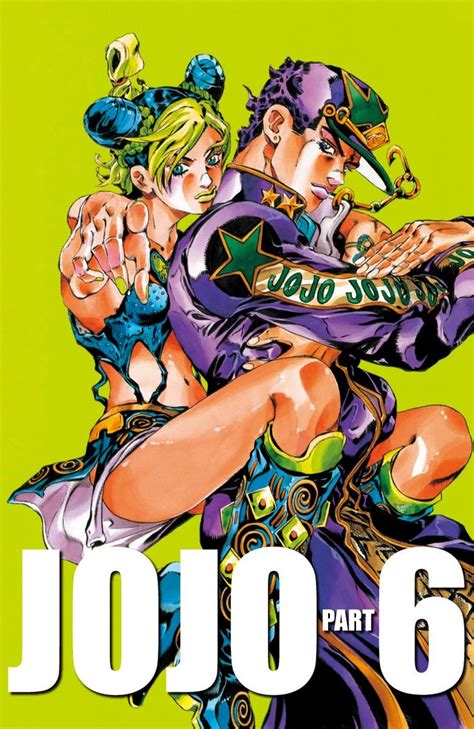 Stone Ocean (Manga Covers) - Imgur | Jojo bizarre, Jojo bizzare ...