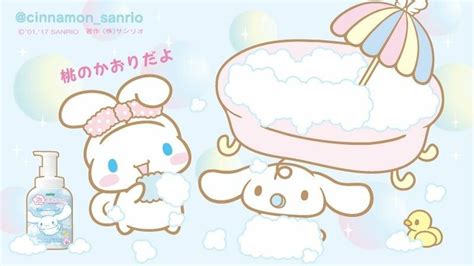 Cinnamoroll et Milk | Sanrio hello kitty, Sanrio wallpaper, Hello kitty ...