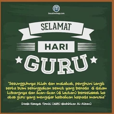 Ucapan Selamat Hari Guru Islami