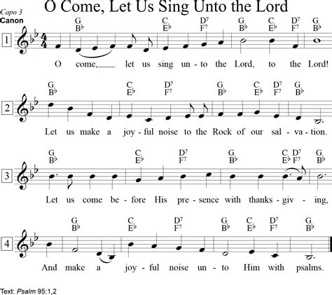 O Come, Let Us Sing Unto the Lord
