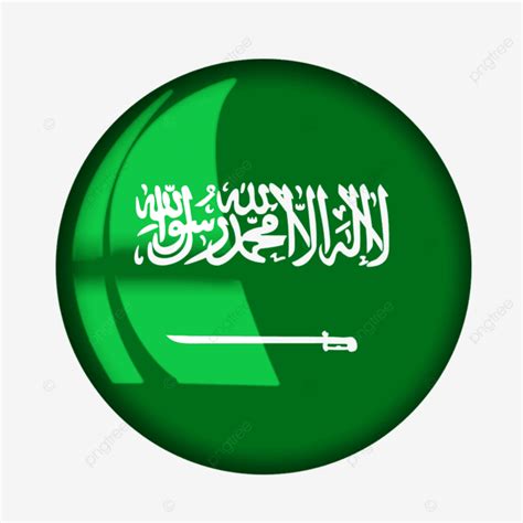 Bandera De Arabia Saudita PNG , Arabia Saudita, Bandera, Bandera Saudita PNG y PSD para ...