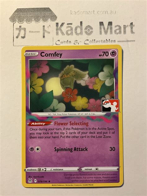 Comfey 079/196 Lost Origin Play! Pokemon Promo Pokemon TCG Card - Kādo Mart