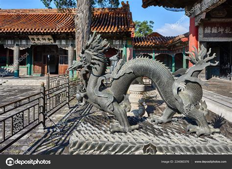 Dragon Statue Forbidden City Beijing China Stock Photo by ©STYLEPICS ...