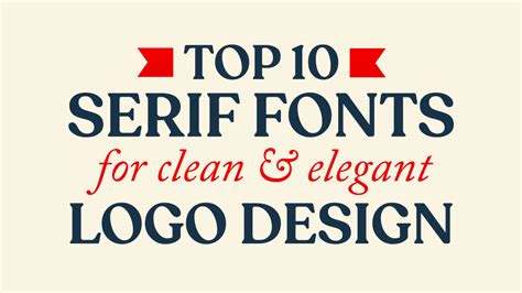 10 Best Serif Fonts for Clean & Elegant Logo Design | JUST™ Creative | Graphic Design Multimedia ...