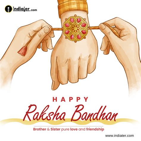 Raksha Bandhan 2023! #photos #trend of #January